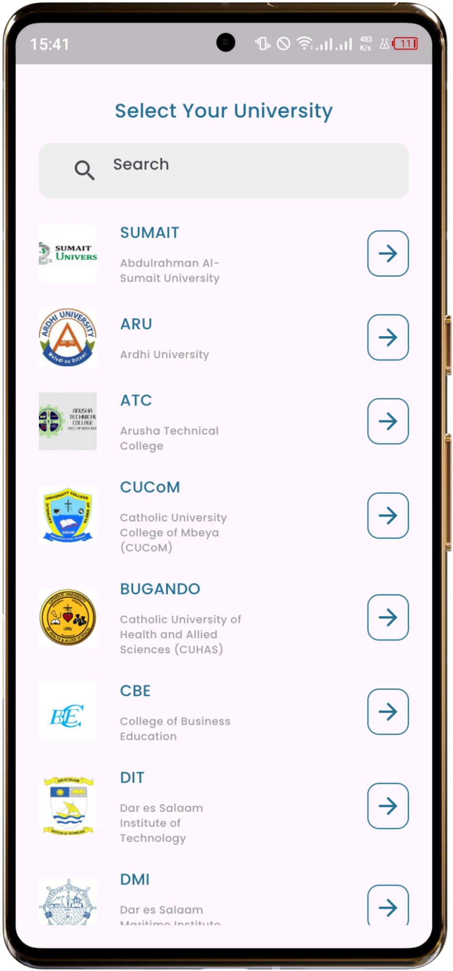 University Selection Screen
